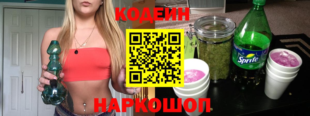 МДМА Елабуга