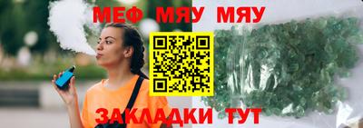 кокаин Балашиха