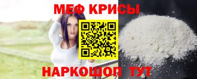 прущие грибы Балаково