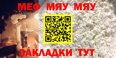 кокаин Балашиха