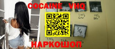 прущие грибы Балаково