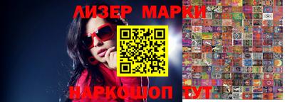 кокаин Балашиха