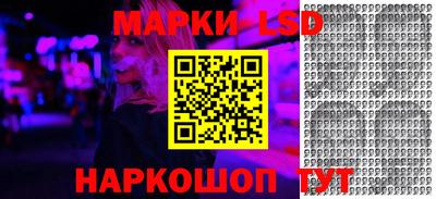 меф Балахна