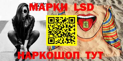 меф Балахна