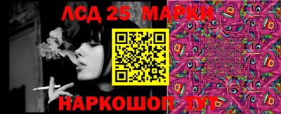 меф Балахна