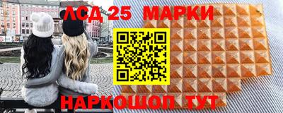 кокаин Балашиха
