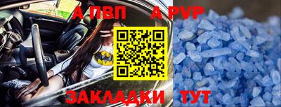 кокаин Балашиха
