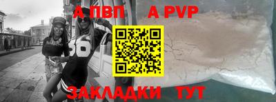 герыч Ковров
