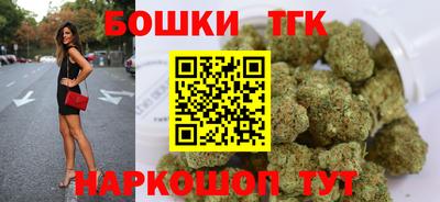 кокаин Балашиха