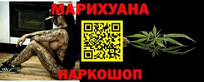 меф Балахна