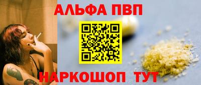 кокаин Балашиха