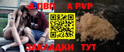 кокаин Балашиха