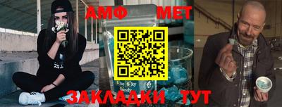 кокаин Балашиха