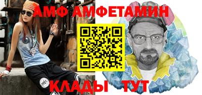 СК Когалым