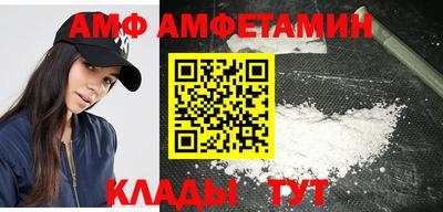 кокаин Балашиха
