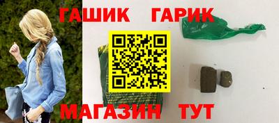кокаин Балашиха