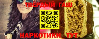 герыч Ковров