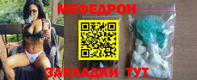 кокаин Балашиха